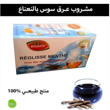 Tisane BIOSANTE Menthe Réglisse
